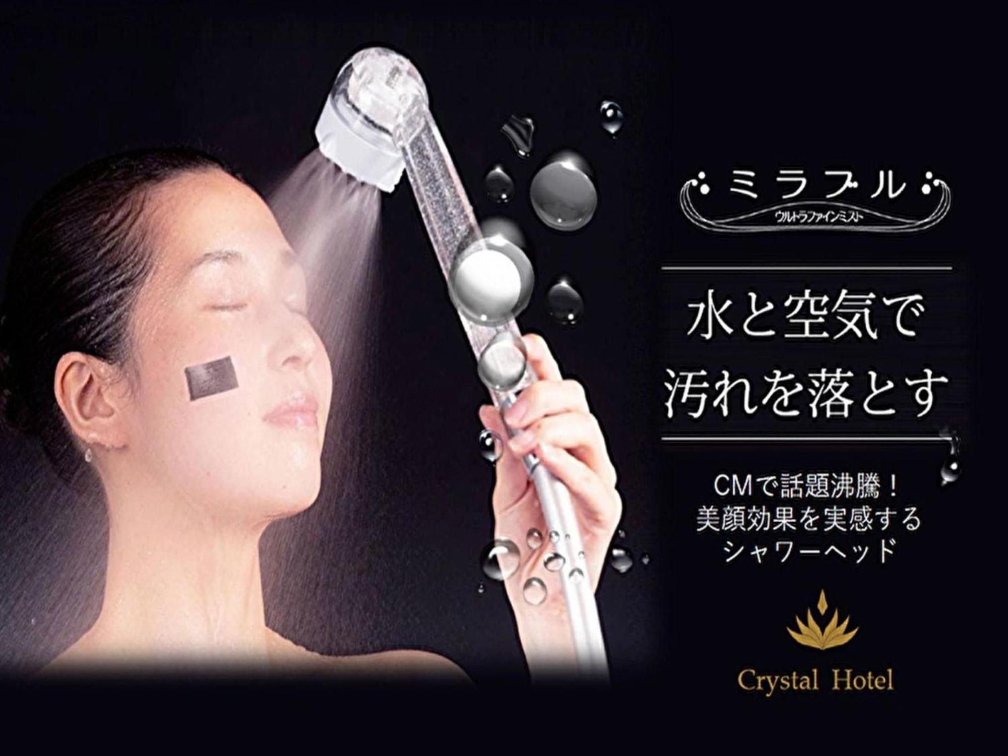 Nihonbashi Crystal Ii - Vacation 99909v * Osaka